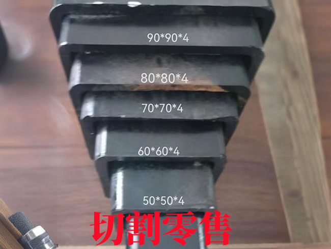 乌鲁木齐升降设备伸缩套管